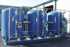 煤礦井下污水治理技術(shù)簡介 煤礦井下污水治理技術(shù)簡介