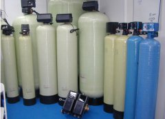 全自動軟化水設備的選型與安裝 全自動軟化水設備的選型與安裝
