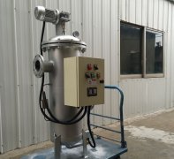 自清洗過濾器該如何選型 自清洗過濾器該如何選型