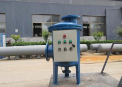 什么是全程綜合水處理器 什么是全程綜合水處理器