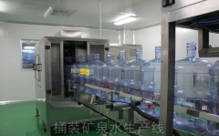 ͰbVȪˮa(chn)O(sh)a(chn)Ʒc(din)(yng)÷