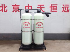 全自動軟化水設(shè)備工作原理及主要優(yōu)勢 全自動軟化水設(shè)備工作原理及主要優(yōu)勢
