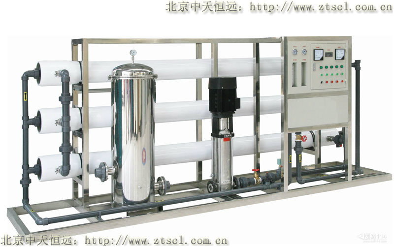 中天恒遠發展促進反滲透設備技術提高